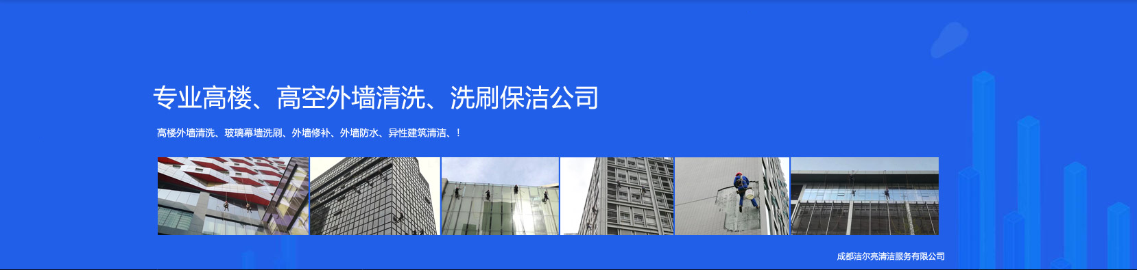 防水防摔